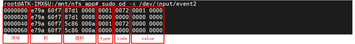 image-20241020090013748