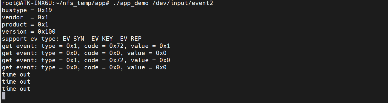 image-20241020100606809