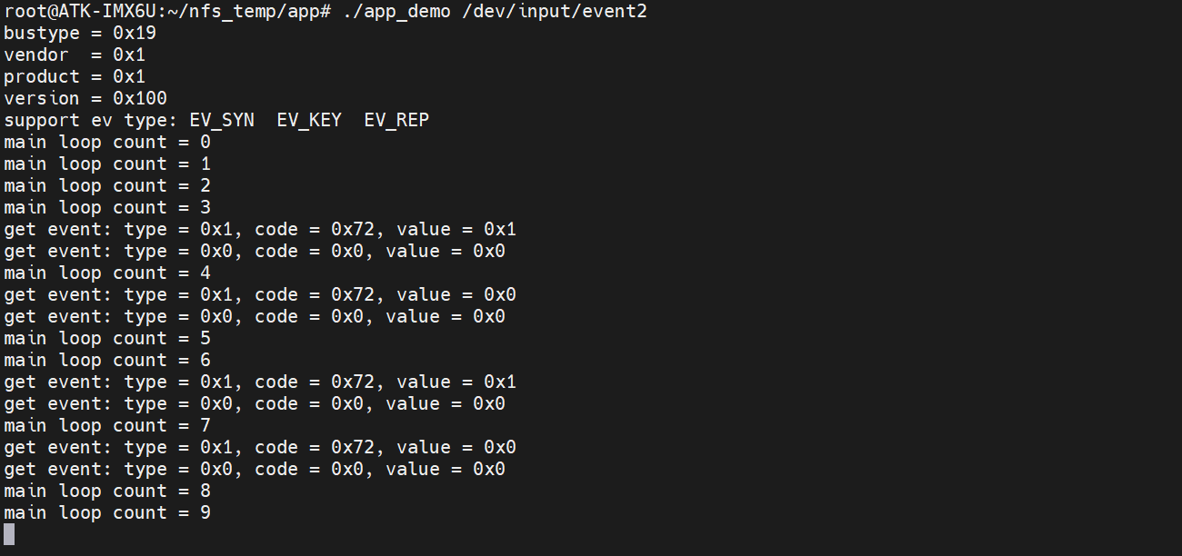 image-20241020103043284