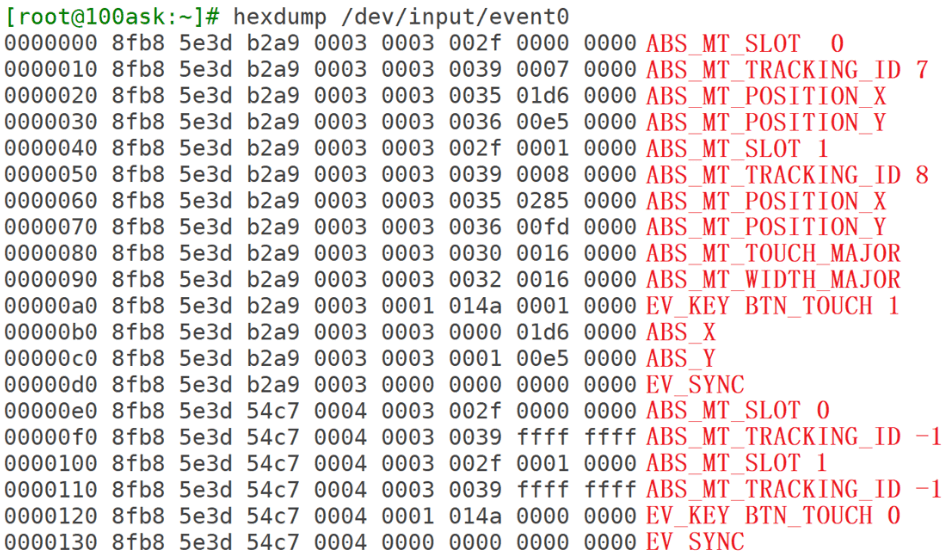 image-20241020105920047