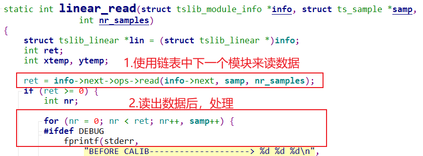 image-20241020112027351
