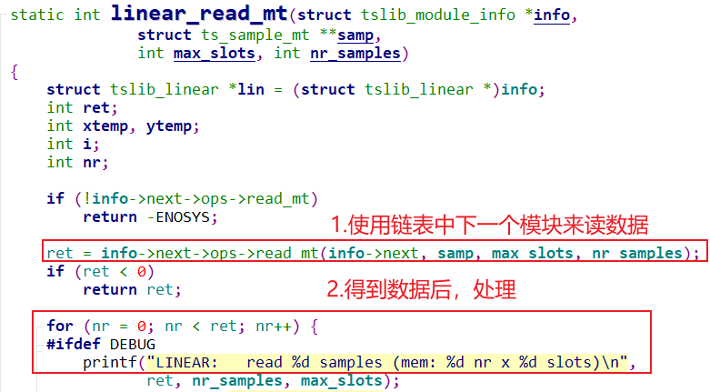 image-20241020112137099