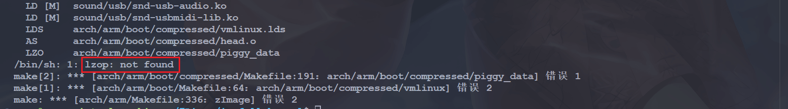 image-20241102171357088