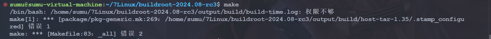 image-20241102201510703