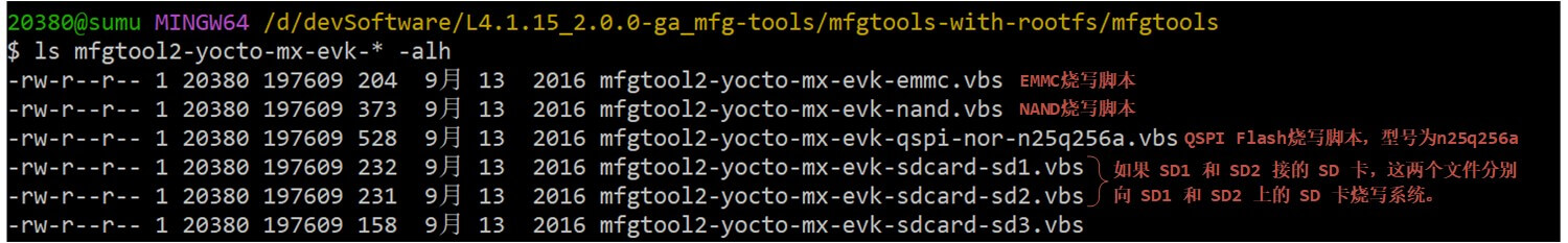 image-20241103221624913