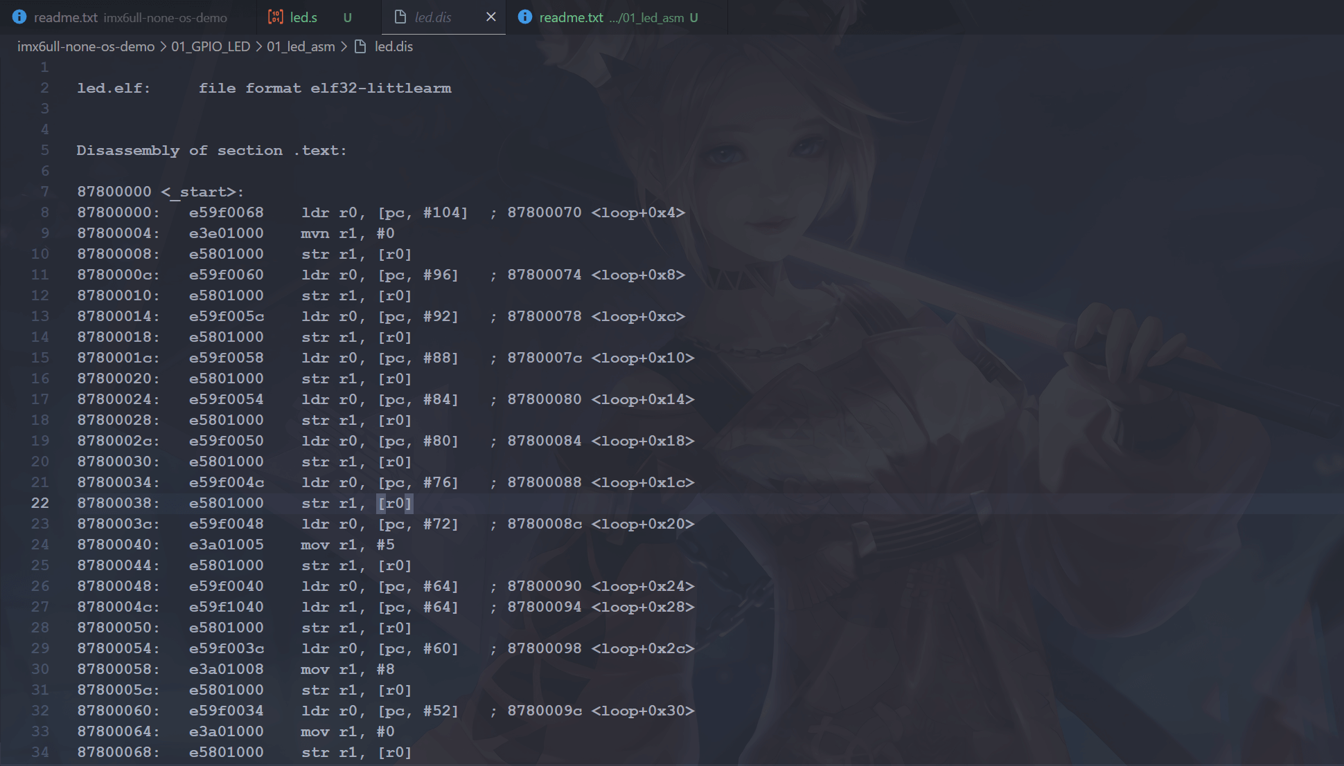 image-20241108000654980