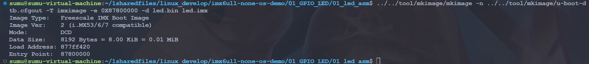 image-20241108080335996