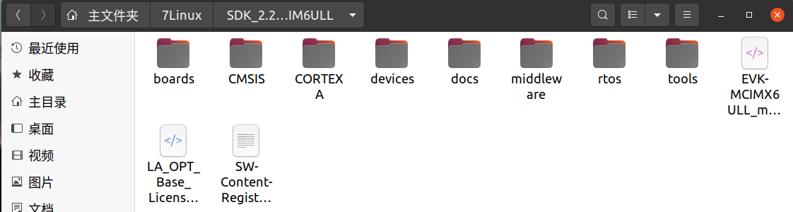 image-20241108232045368