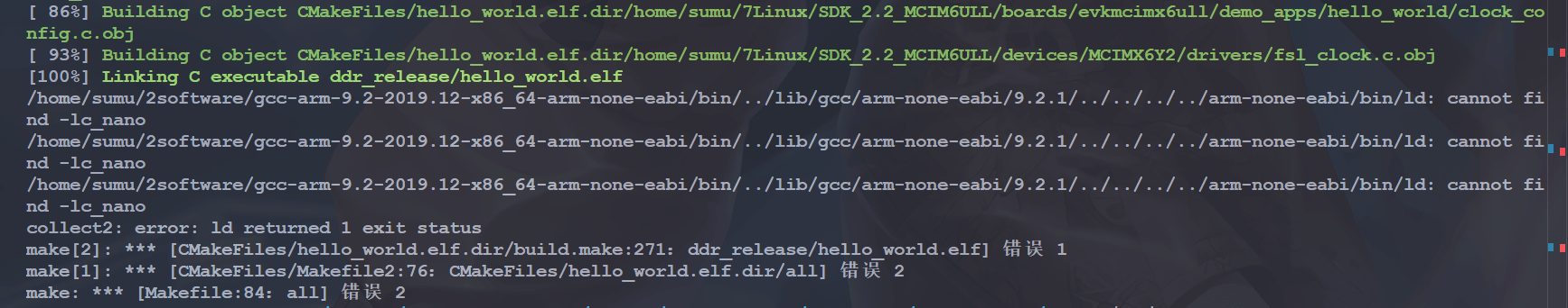 image-20241109004848638