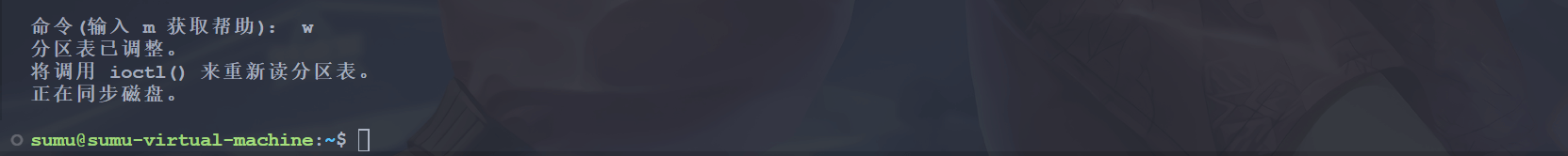 image-20241110131025774