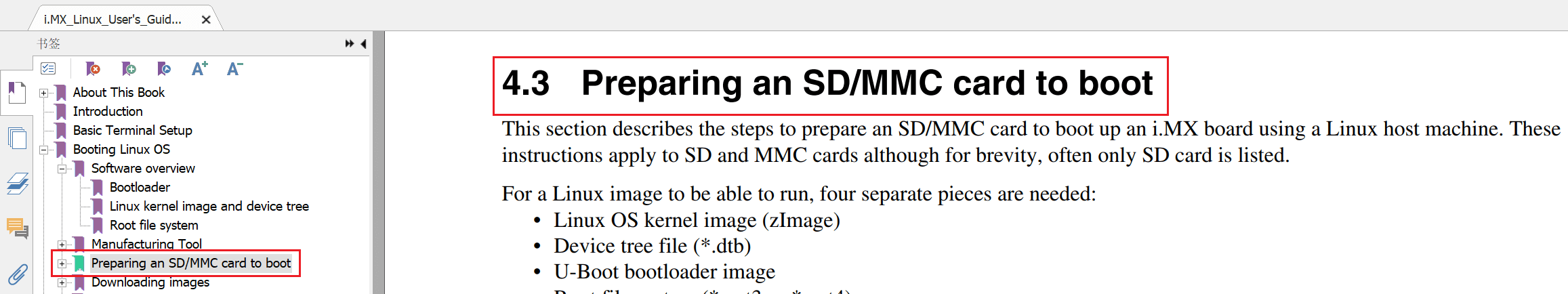 image-20241110134754488