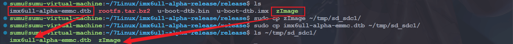 image-20241110154745853