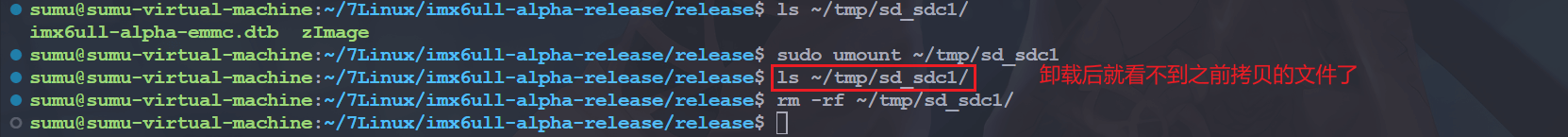 image-20241110154853628