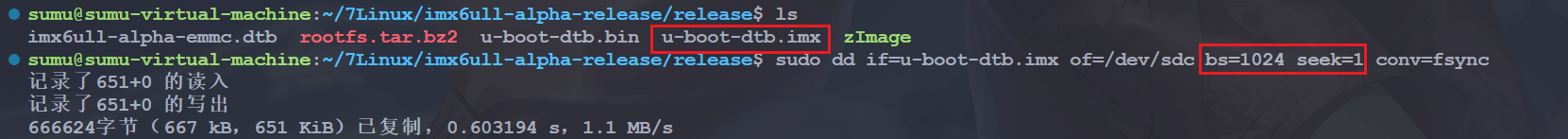 image-20241110162432151