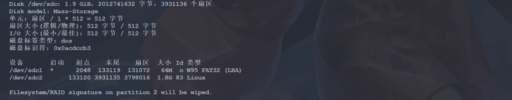 image-20241110171635675