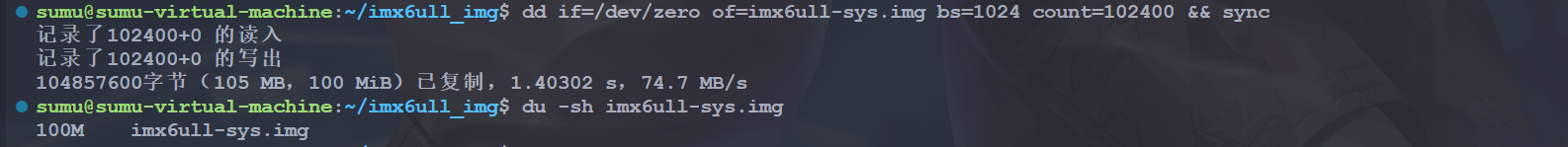 image-20241112223922385