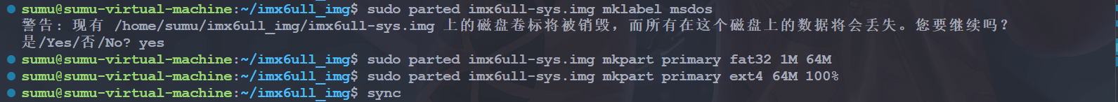 image-20241112225756009