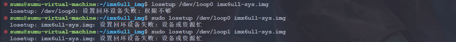 image-20241112230925392