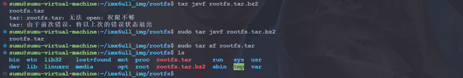 image-20241112232017363