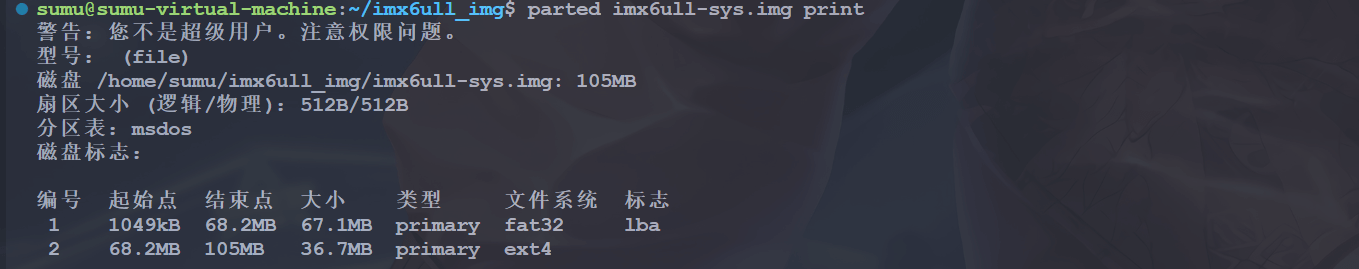 image-20241113075659755