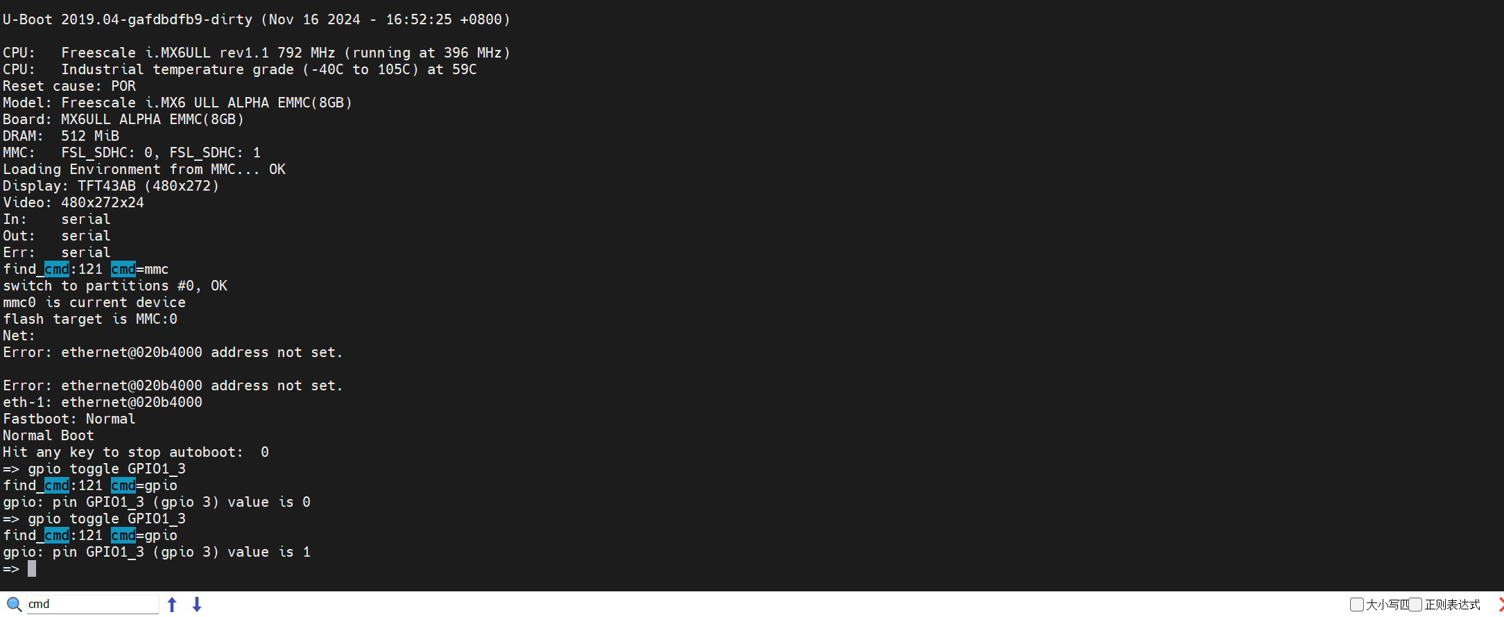 image-20241116165331445