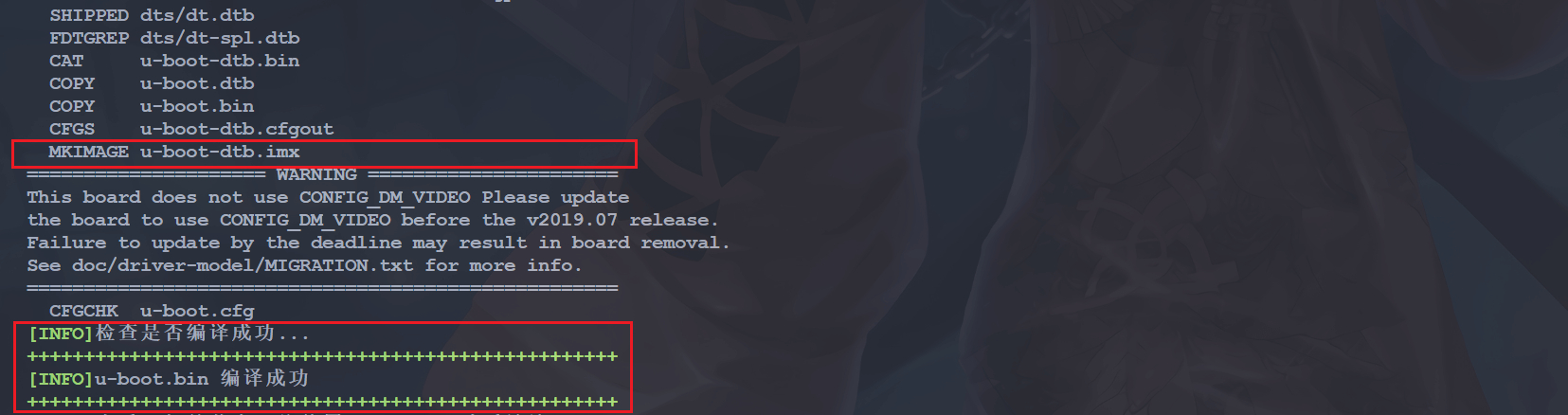 image-20241116195759671