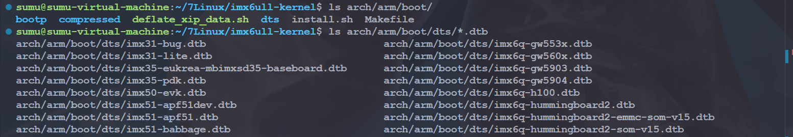 image-20241117142741537