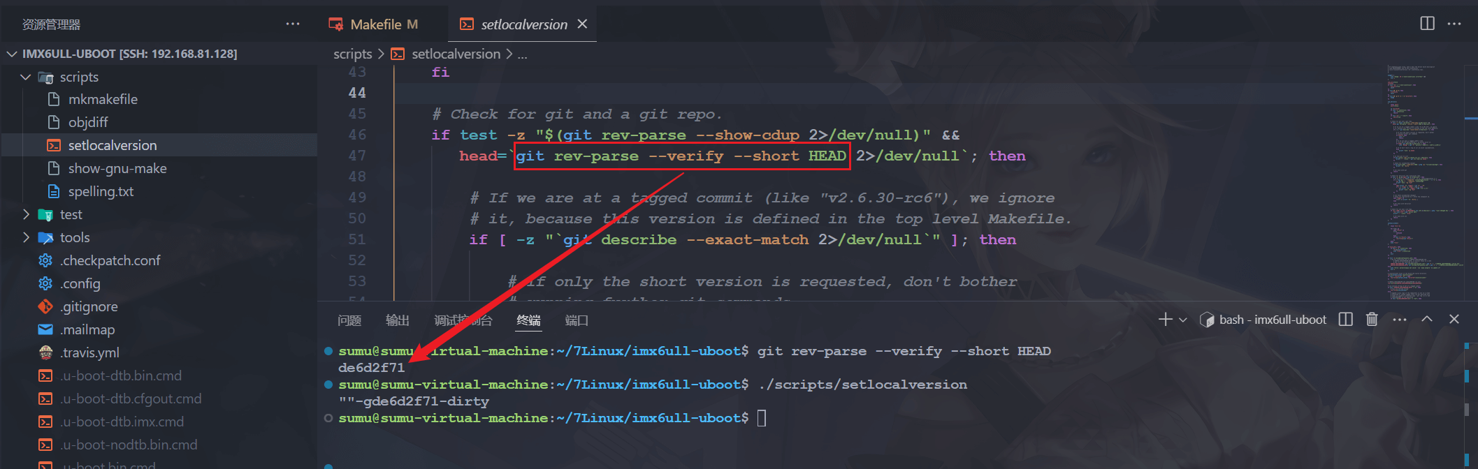 image-20241122230044913