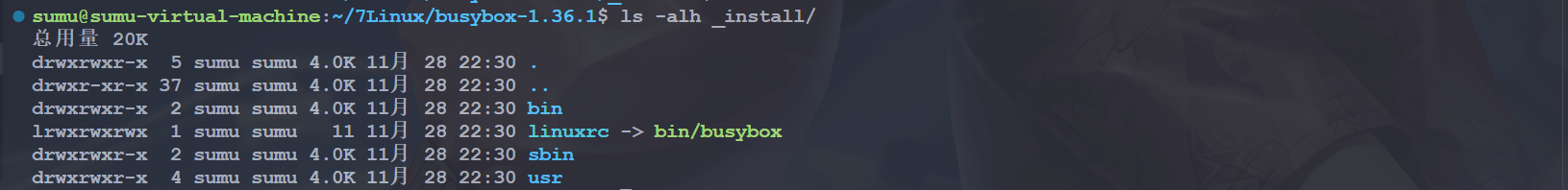 image-20241128223220820