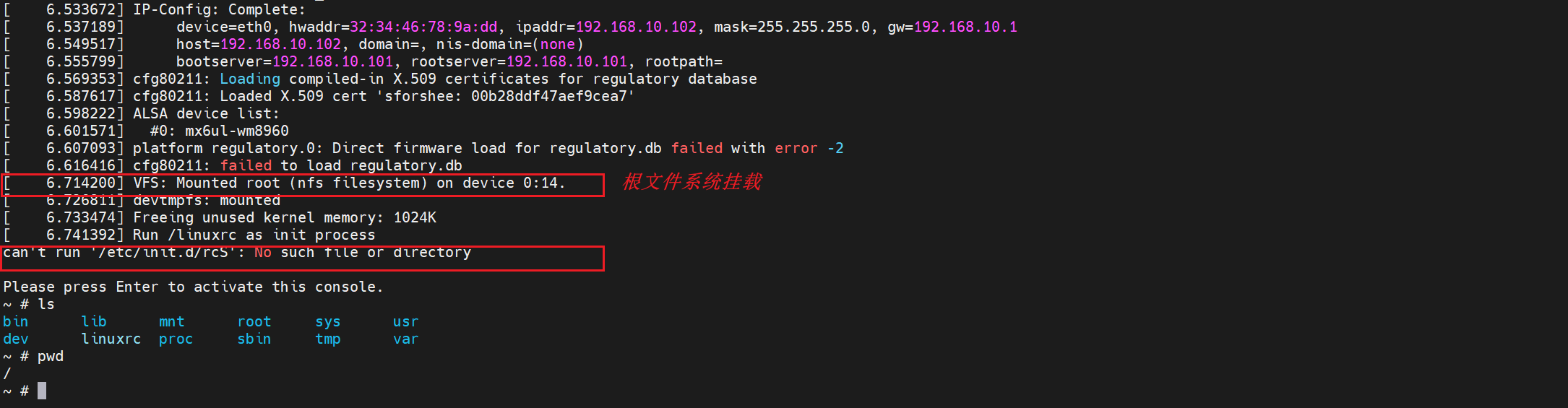 image-20241128225304910