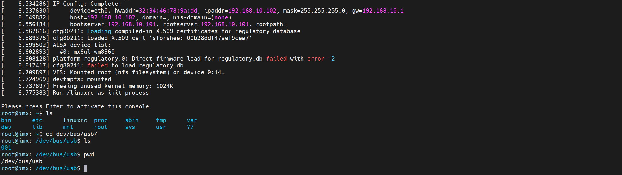 image-20241128231245341