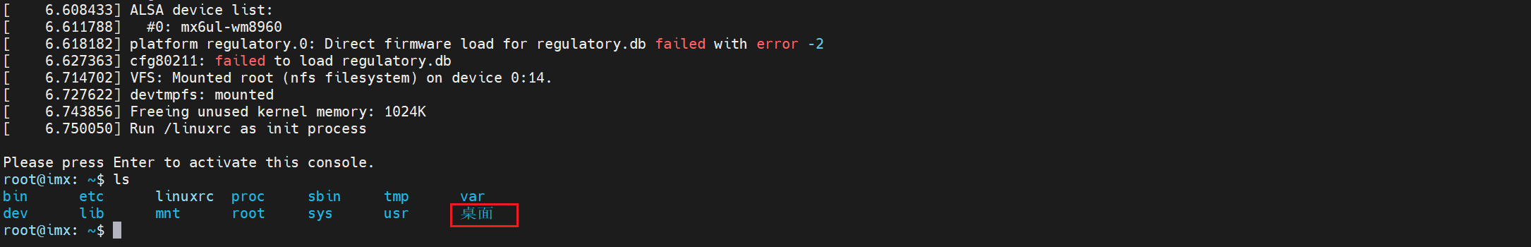 image-20241129102142162