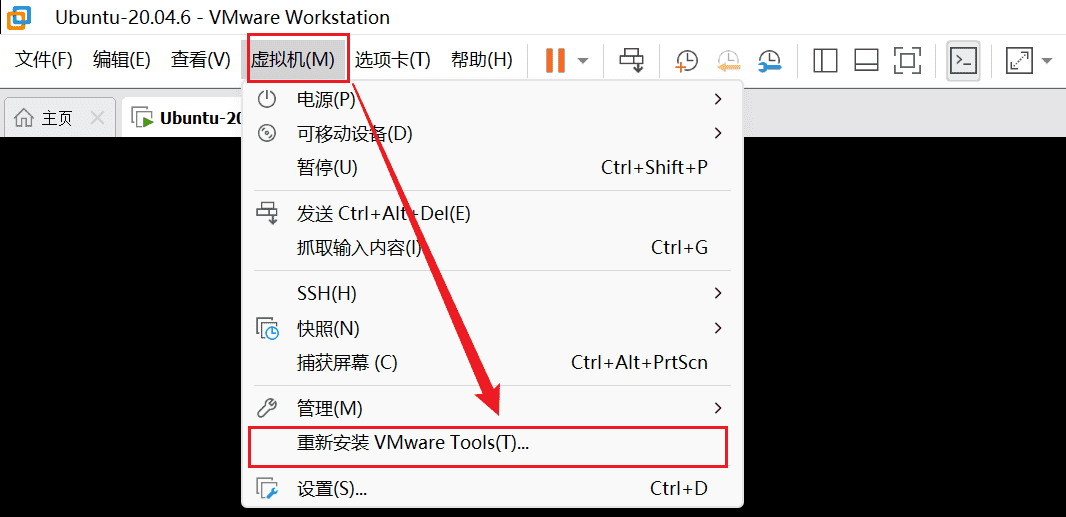 image-20251018225618870