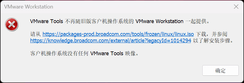 image-20251018225805837