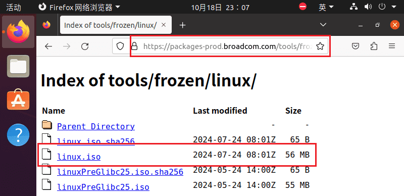 image-20251018230756255