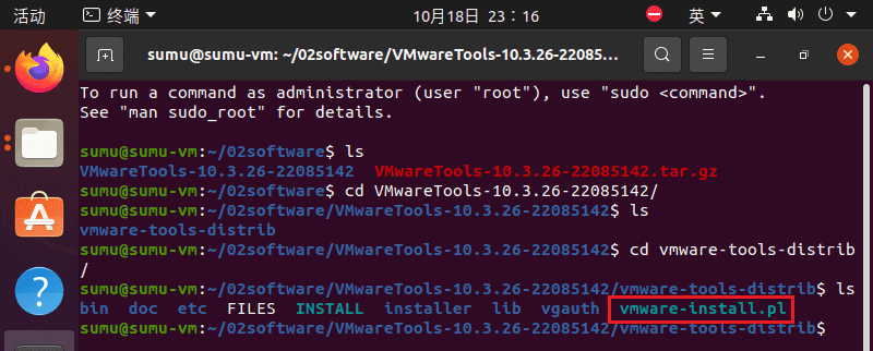 image-20251018231635347