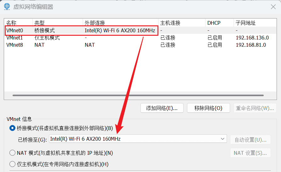 image-20251019204129680