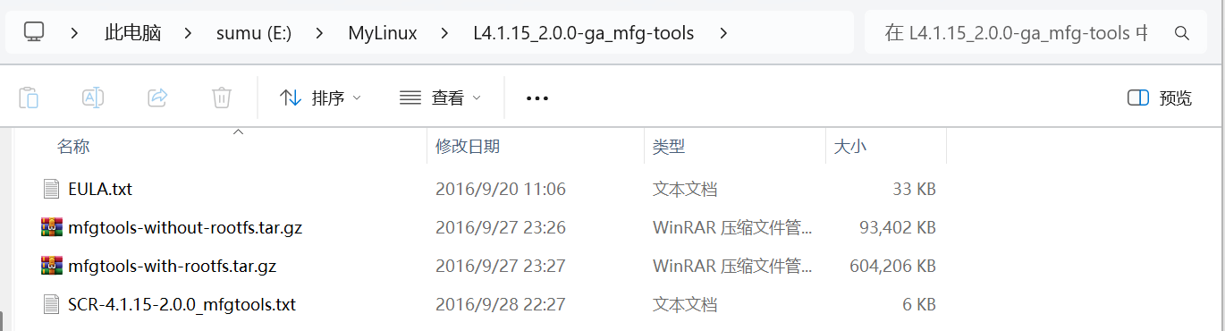 image-20251021230253064