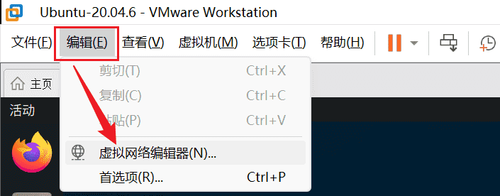 image-20251023215805601