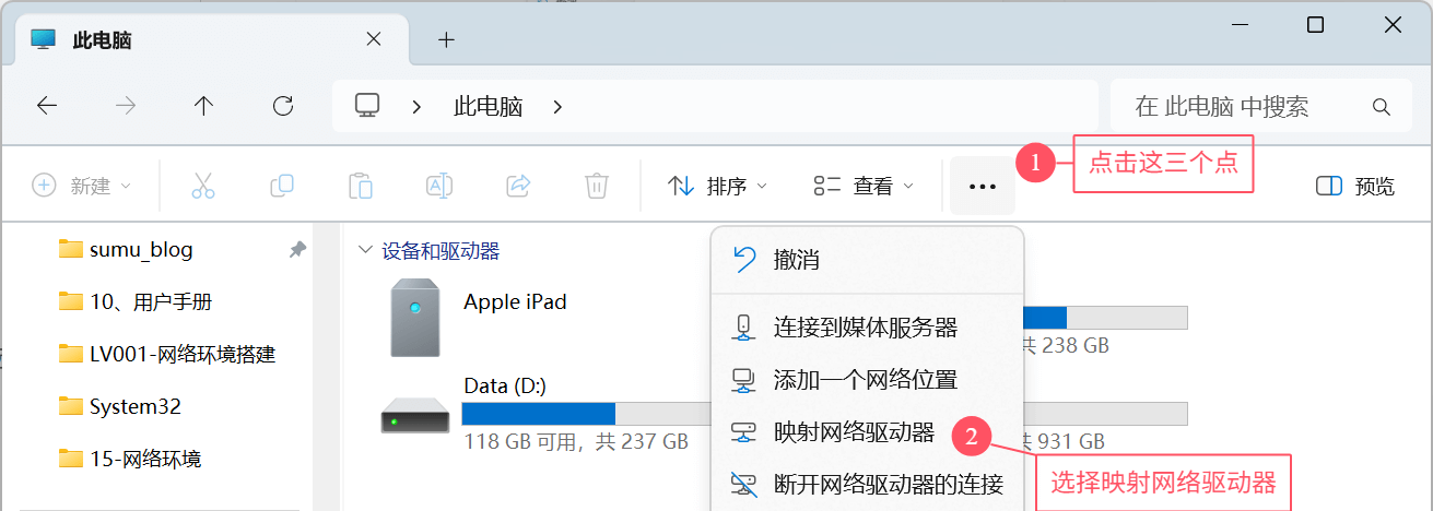 image-20251024074759080