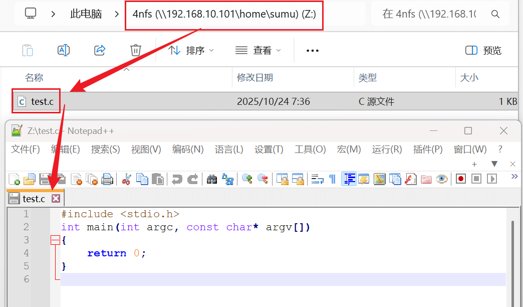 image-20251024075228668