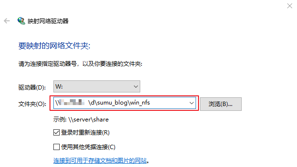 image-20260106113831971