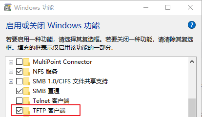 image-20260106140053534