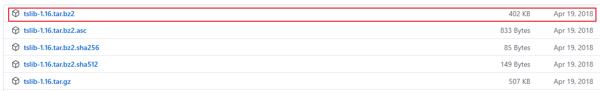 image-20260107155258244