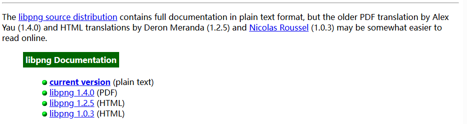 image-20260107165721157