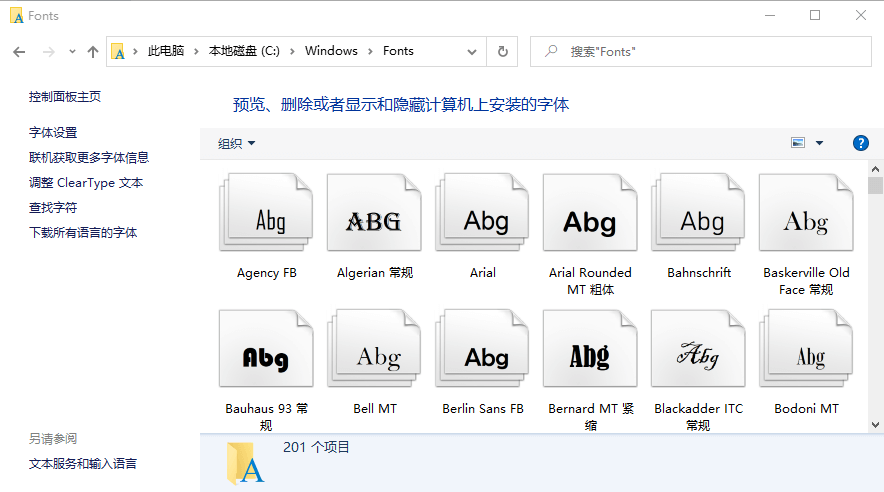 image-20260107170805021