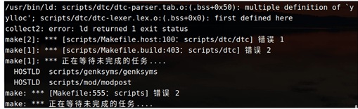 image-20260113124228224