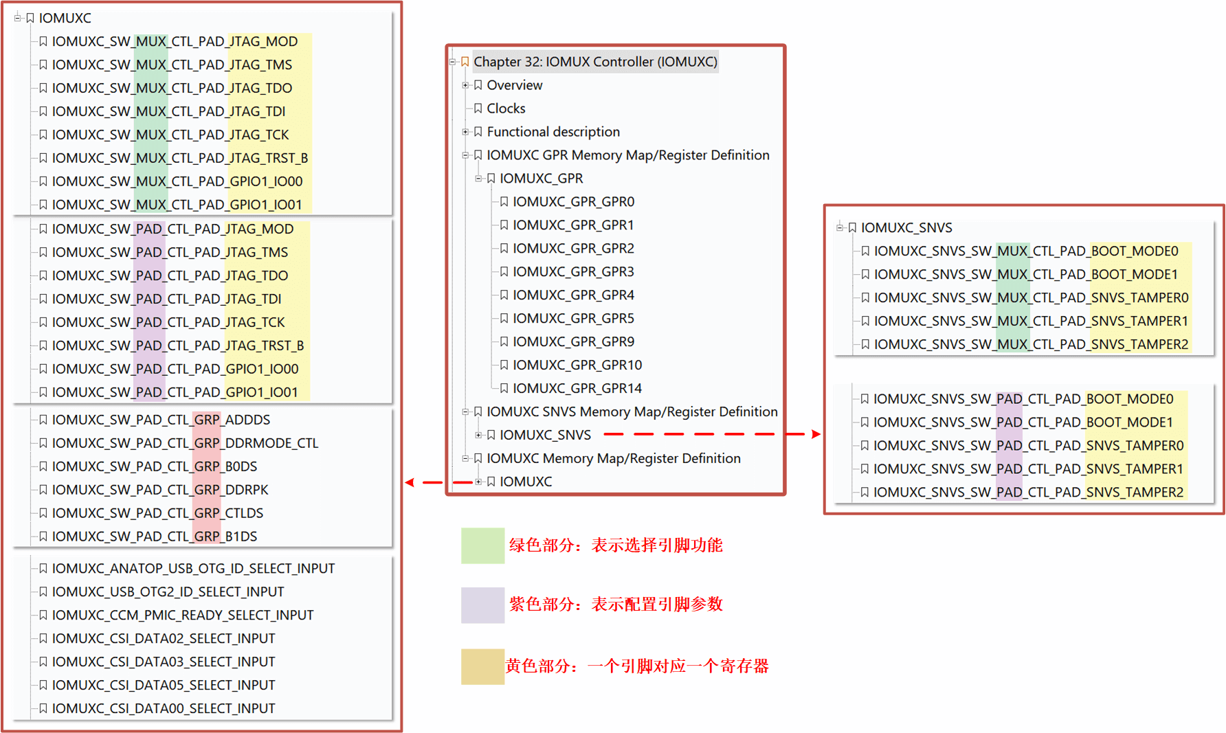 image-20260114145814140