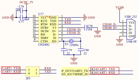 image-20260115094727154