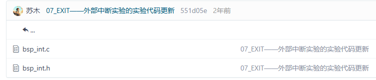 image-20260116092607500